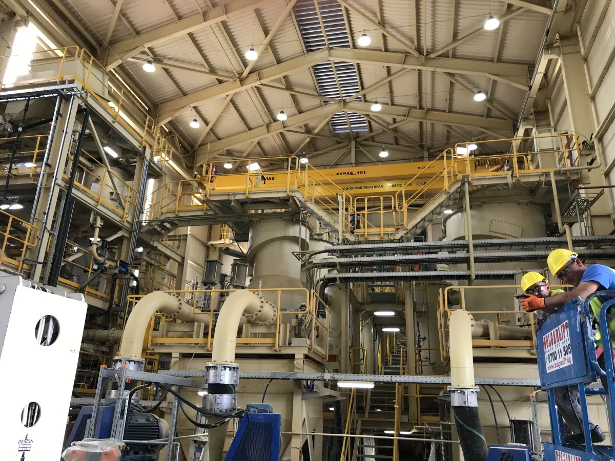 Krumovgrad Gold Project has finished