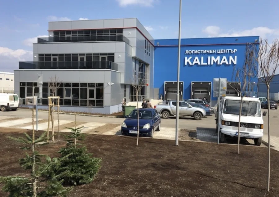 Kaliman Logistic Centre