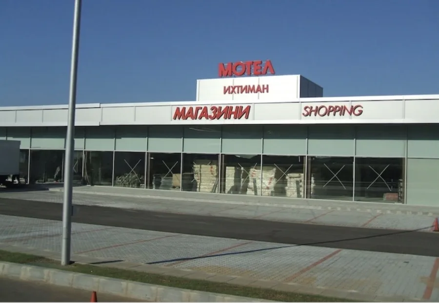 Motel Ihtiman
