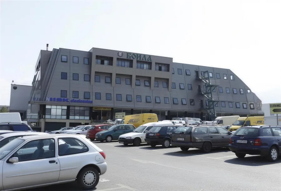 Trade Center Boyla, Sofia